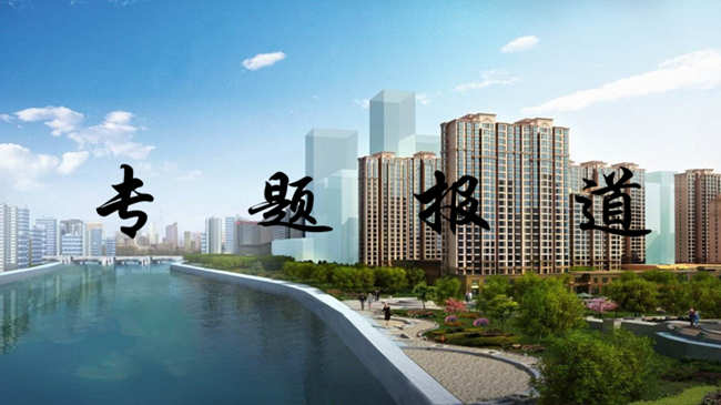 安居，赤誠(chéng)地做好自己